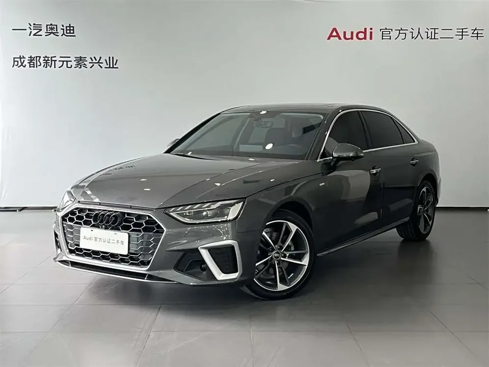 Audi a4 l 2022