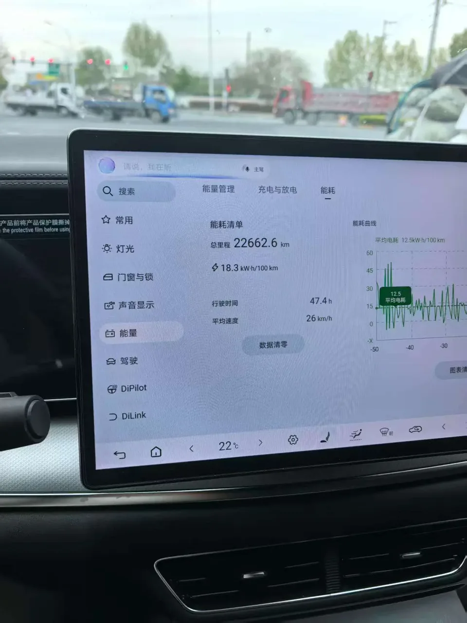 BYD Sea Lion 07 EV 610 Long Range Edition 2024 — миниатюра 2