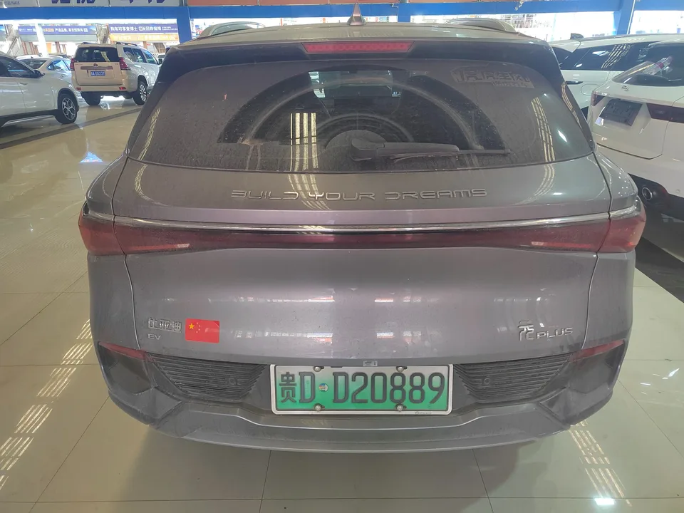 BYD Yuan Plus 510KM Honor Type 2022 — миниатюра 2