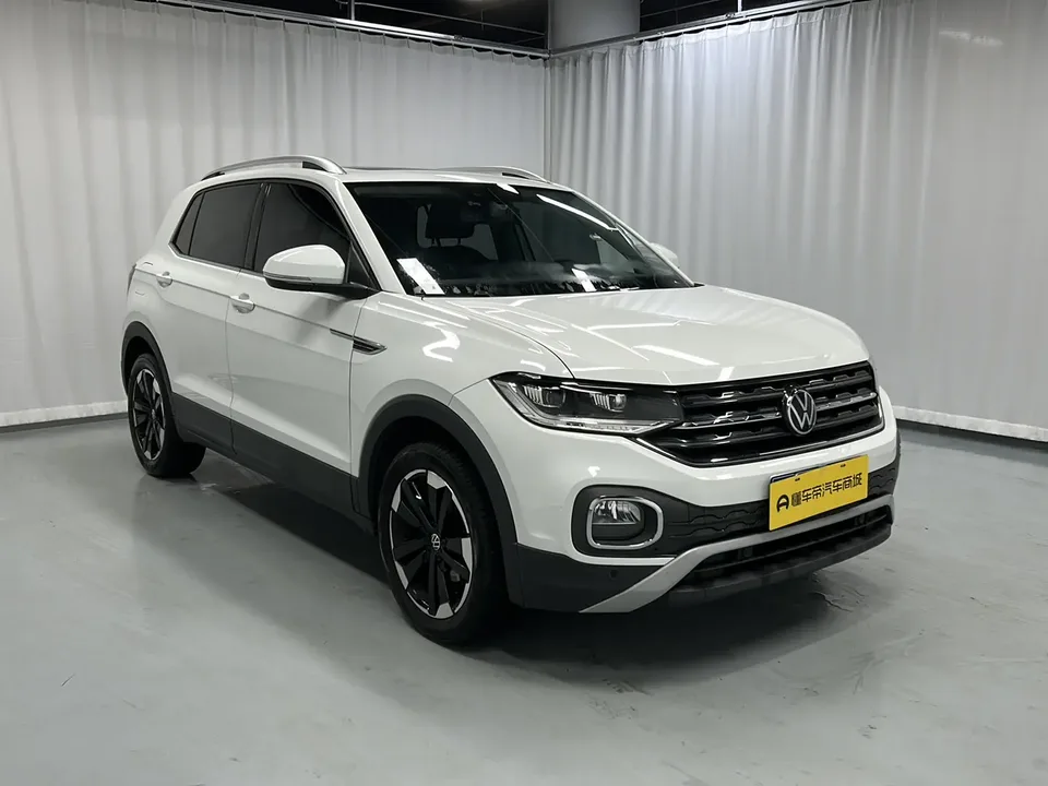 Volkswagen Explore the shadows 2022