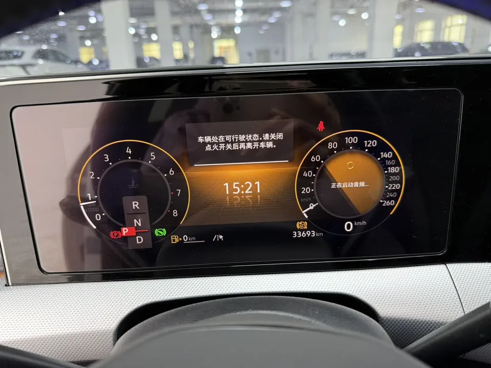 Volkswagen Lamando Lingdu Lingdu L 280TSI DSG Cool Edition 2023 — миниатюра 4