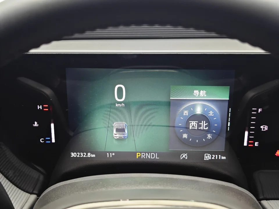 Ford Mondeo Mondeo EcoBoost 180 Comfort Edition 2024 — миниатюра 2