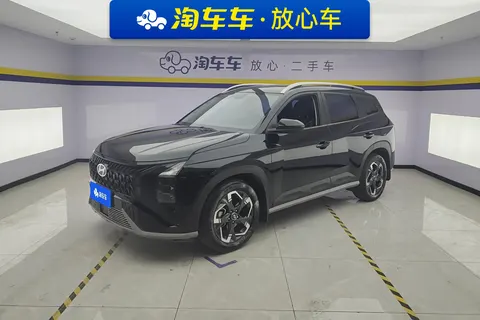 Hyundai ix35 2023 купить в Москве