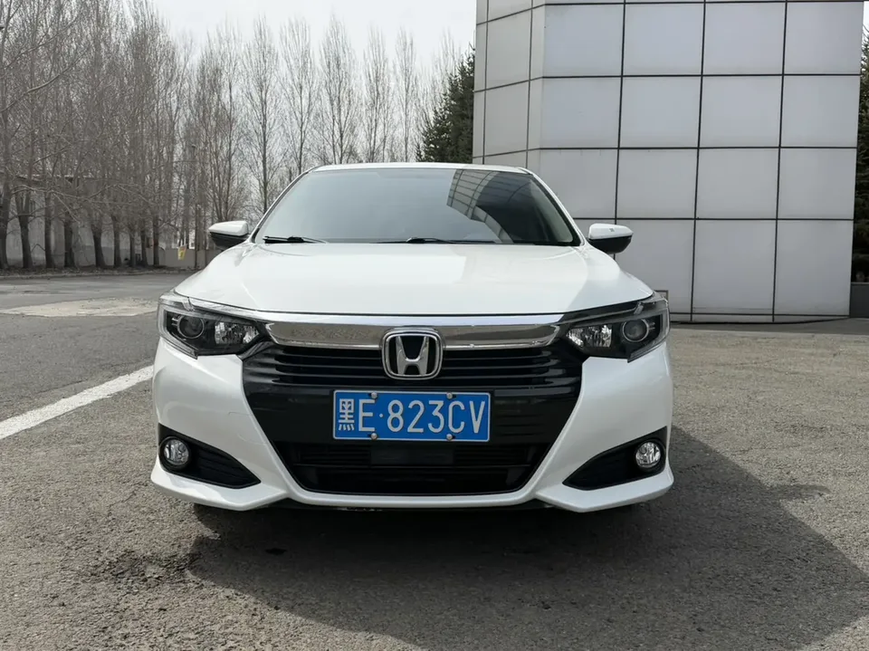 Honda Crider 2022