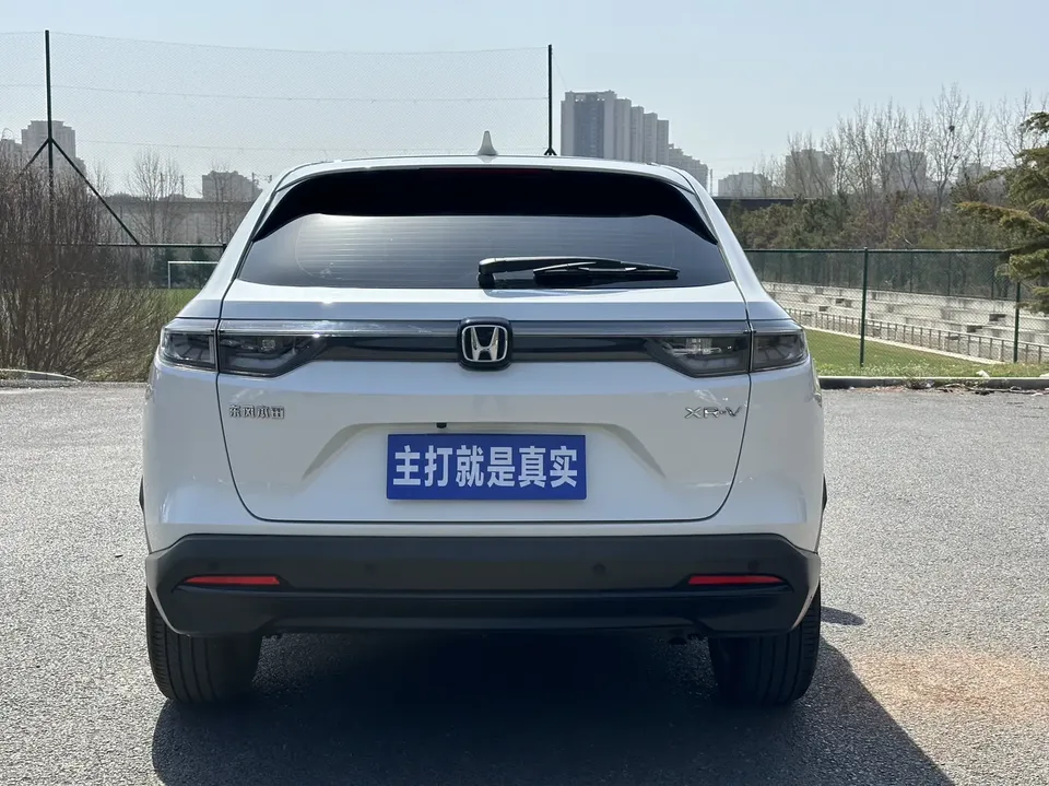 Honda WR-V XR-V 2023 Honda XR-V 2023 1.5L CVT Hot Edition 2023 — thumbnail 2