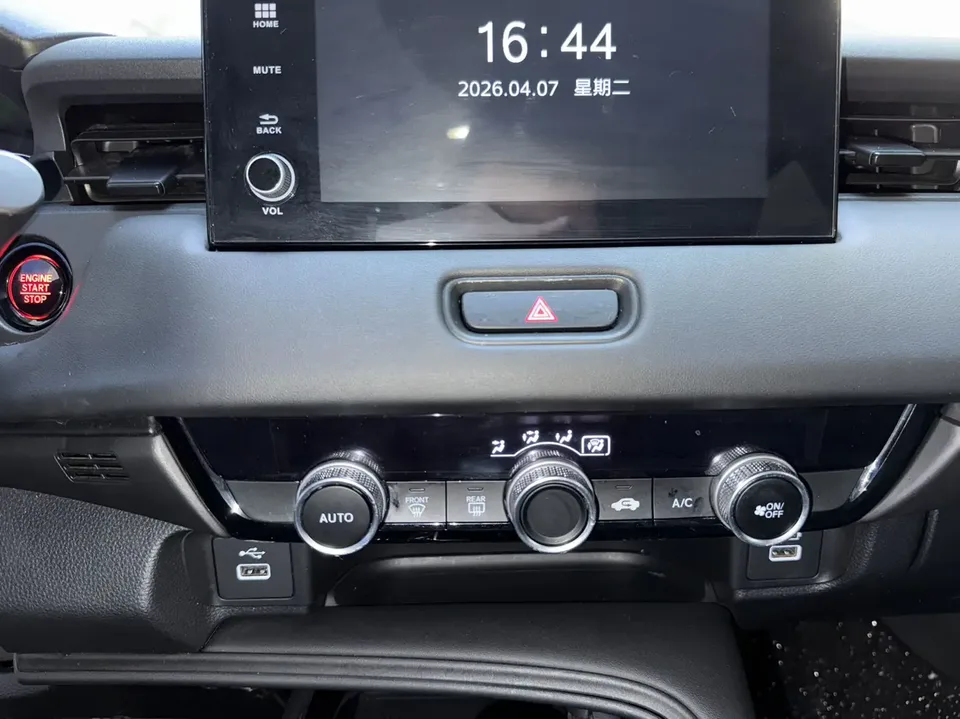 Honda WR-V XR-V 2023 Honda XR-V 2023 1.5L CVT Hot Edition 2024 — thumbnail 3