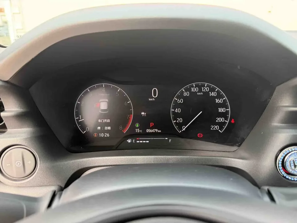 Honda WR-V Honda XR-V 2023 1.5L CVT Hot Edition 2023 — миниатюра 3