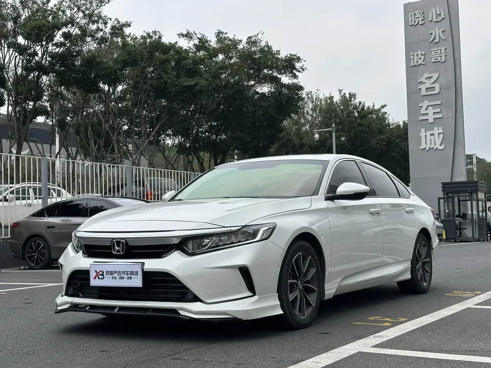 Honda Inspire 2022
