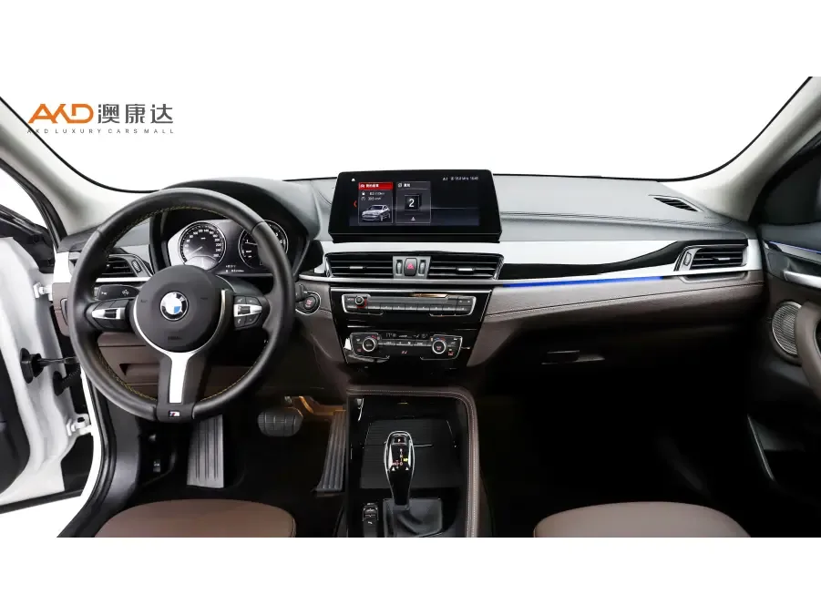 BMW X2 2023