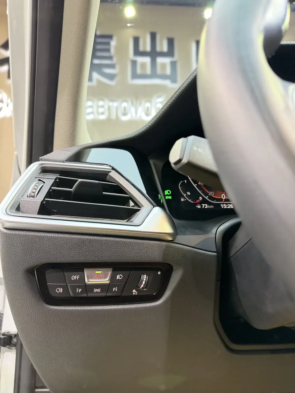 BMW 3 Series BMW 3 Series 2022 320Li M Sport Package 2022 — миниатюра 4