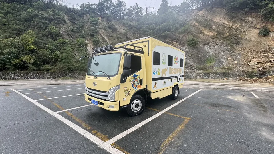 Datong Chase V100 2023