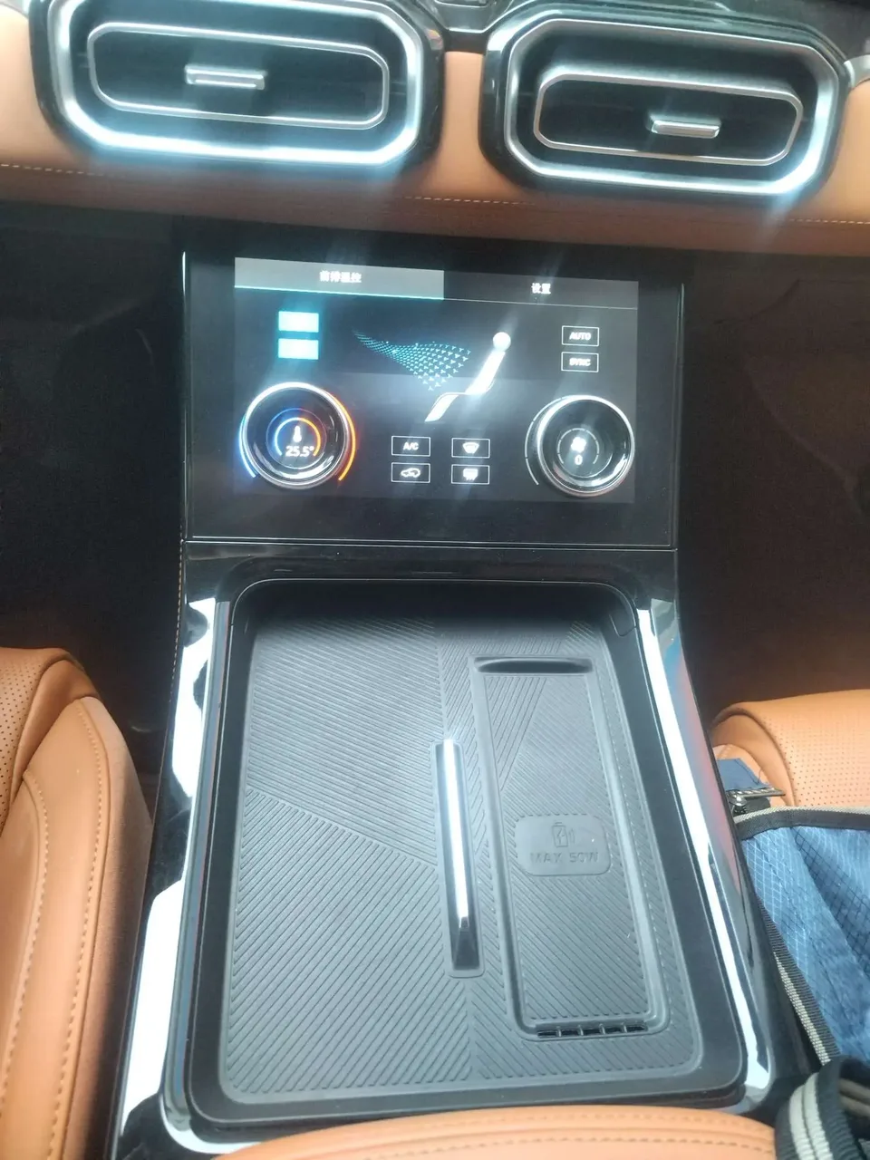Jietu Shanhai JETOUR SHANHAI L7 1.5TD DHT MAX+ 2025 — миниатюра 4