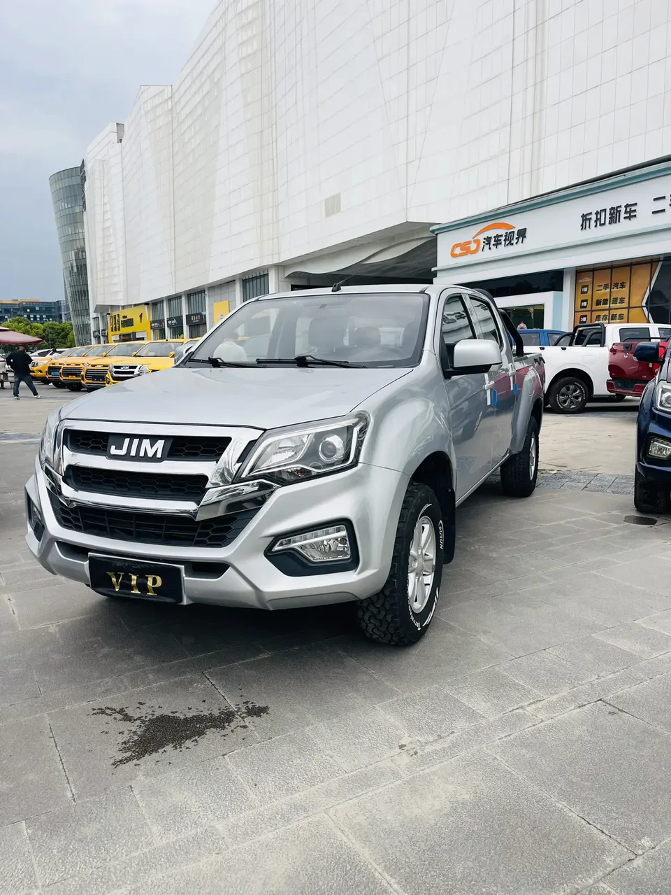 Isuzu RE-MAX 2022