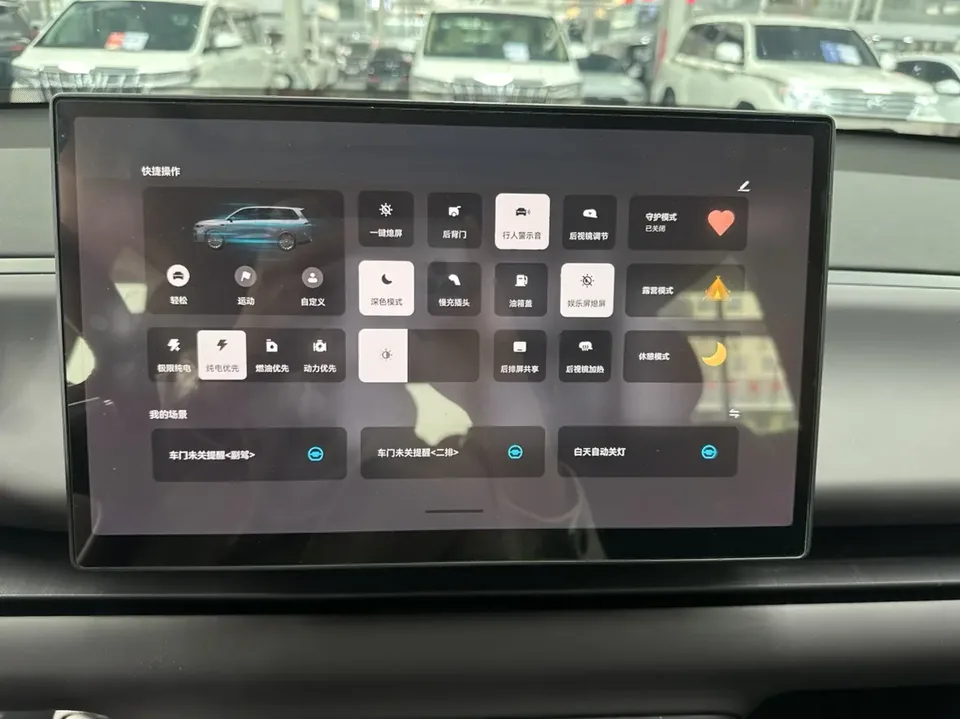 Leapmotor C16 Extended Range 200 Premium Edition 2025 — миниатюра 3