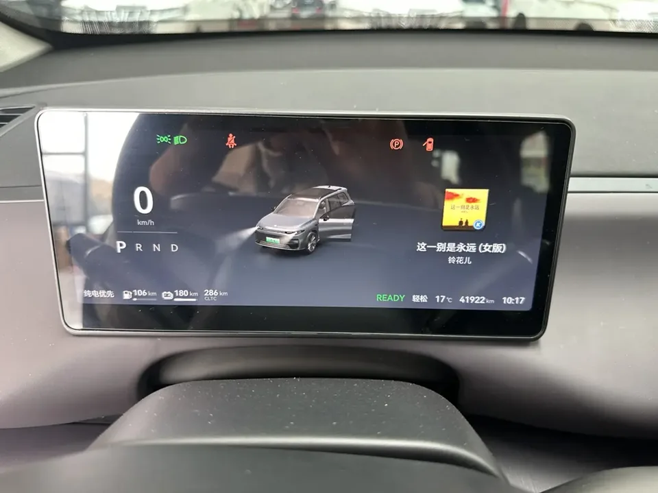Leapmotor C16 Extended Range 200 Premium Edition 2025 — миниатюра 4