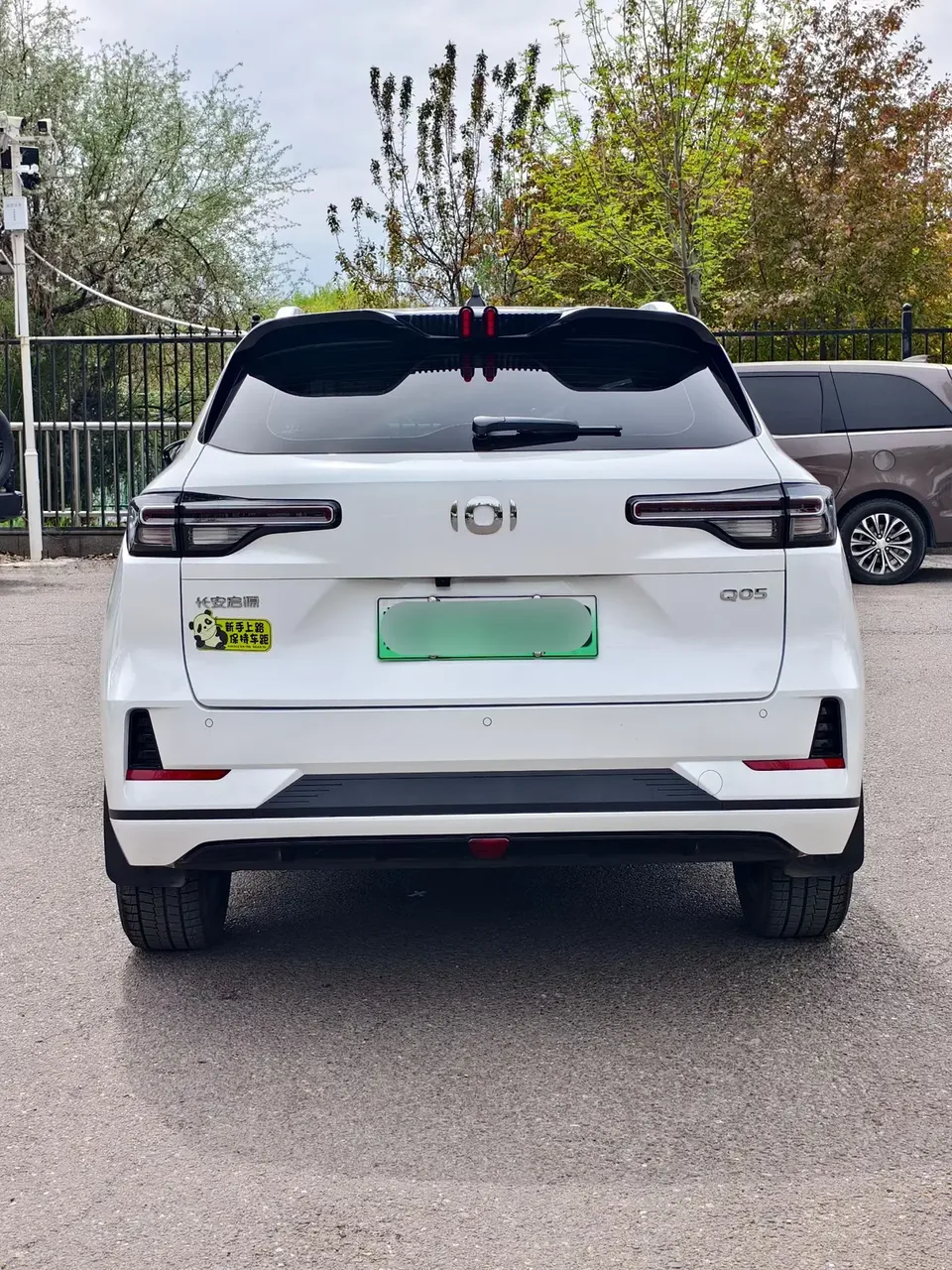Changan Qiyuan Q05 Classic Changan Qiyuan Q05 Classic 2024 Really fragrant version 125 excellent Zhongxinhang 2024 — thumbnail 2