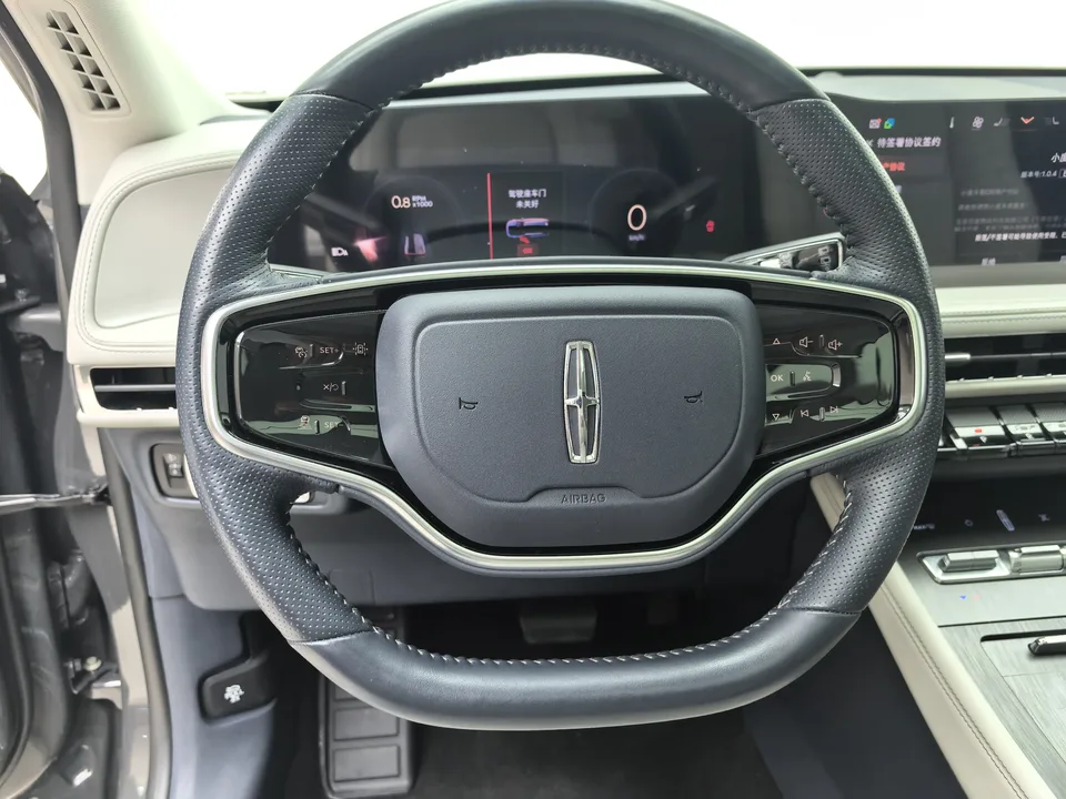Lincoln Adventurer adventurer 2022 Modified 2.0T 2WD Elegant Edition 2023 — thumbnail 4
