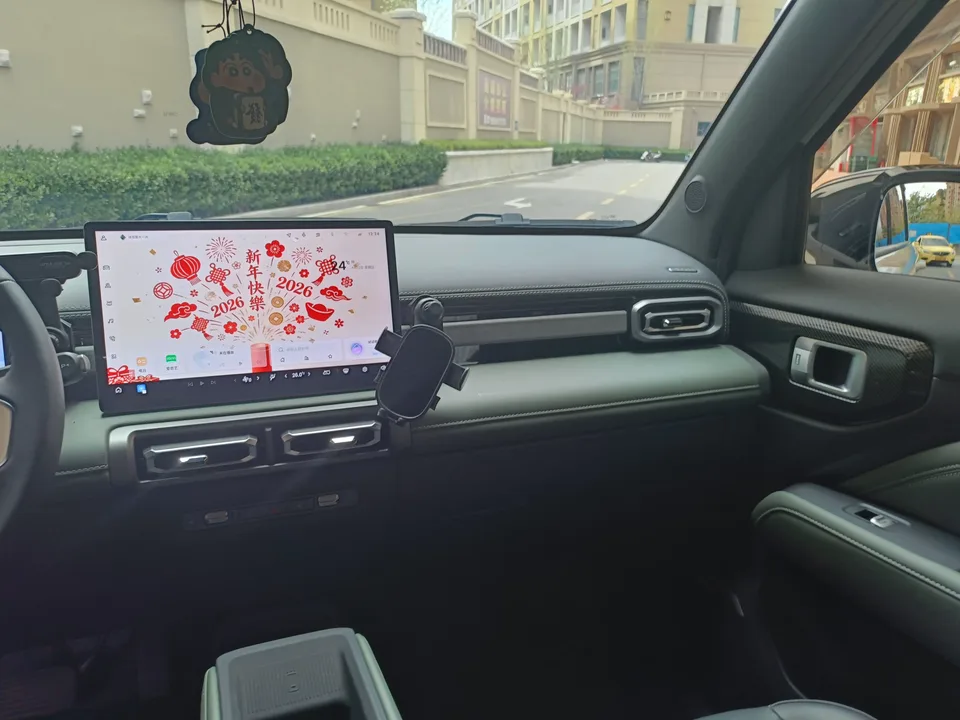 Baojun Yueya Plus Yueya Plus 2026 401km flagship version 2025 — миниатюра 2