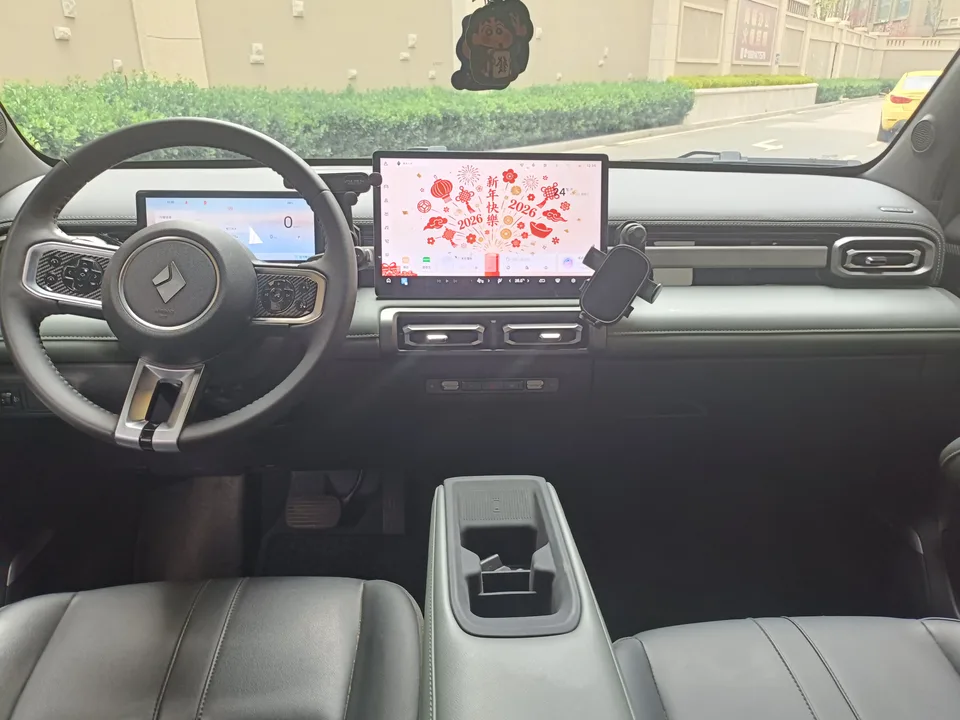 Baojun Yueya Plus Yueya Plus 2026 401km flagship version 2025 — миниатюра 3