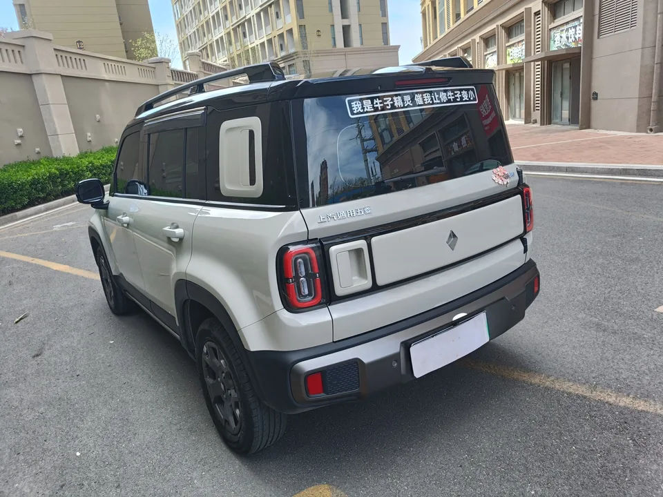 Baojun Yueya Plus Yueya Plus 2026 401km flagship version 2025 — миниатюра 4