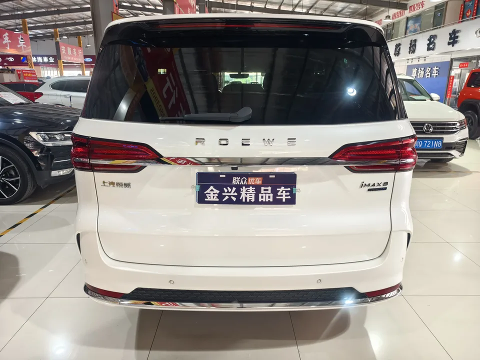 Roewe iMAX8 400TGI Enjoy Edition 2023 — миниатюра 5