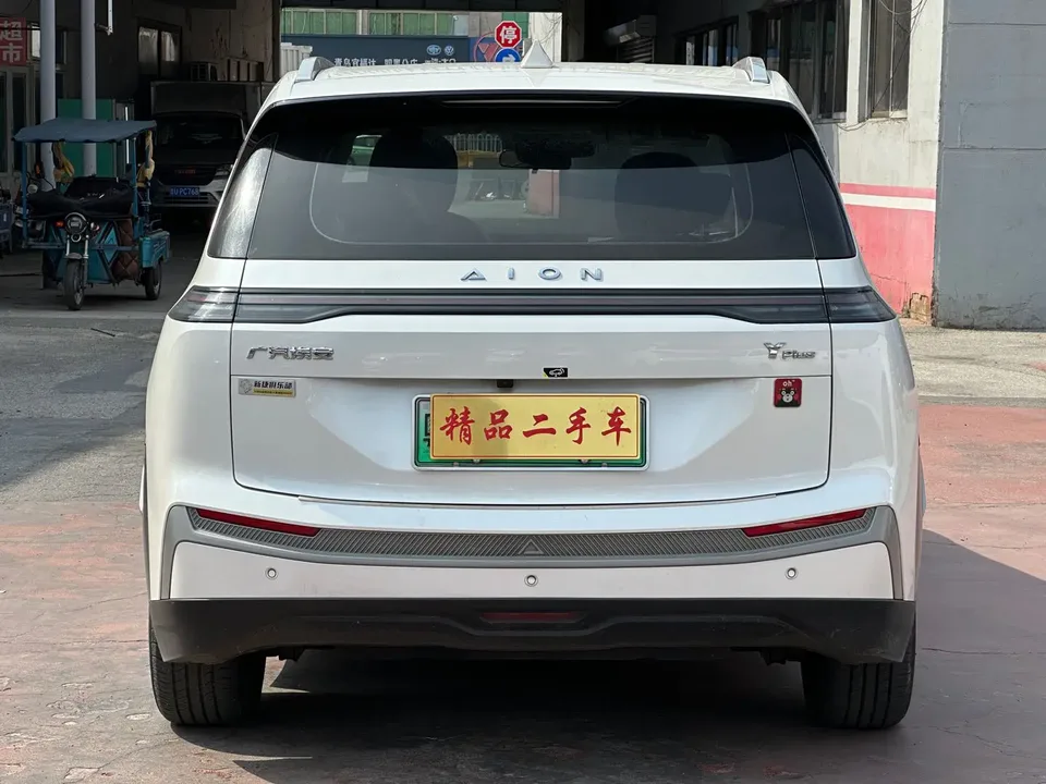 AION Y Plus 610 Enjoy Edition ternary lithium 2023 — миниатюра 2