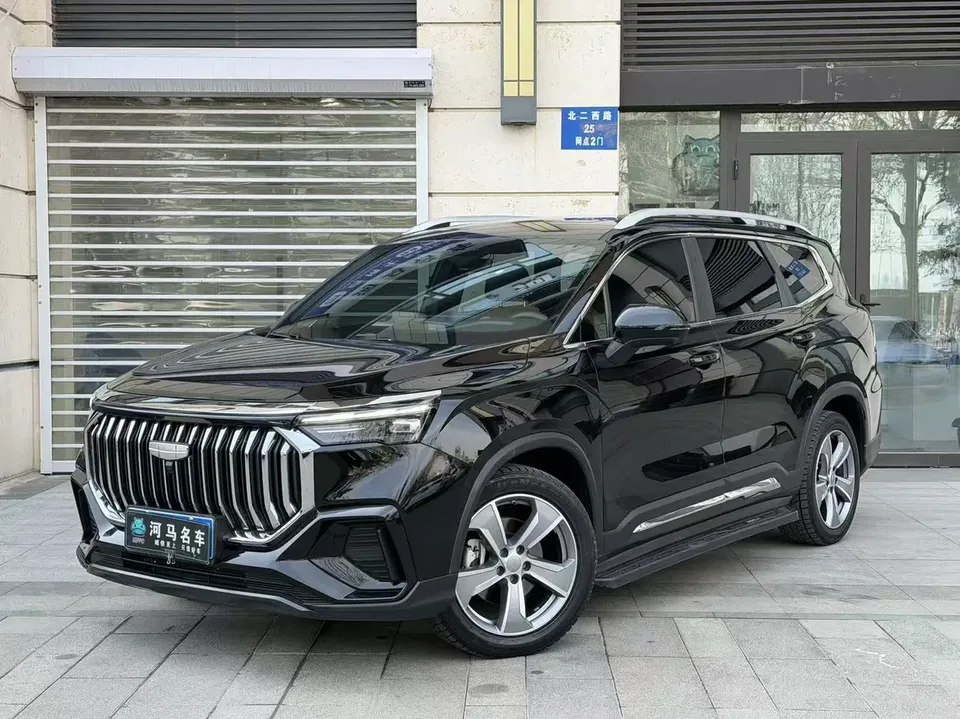 Geely Haoyue L 2023