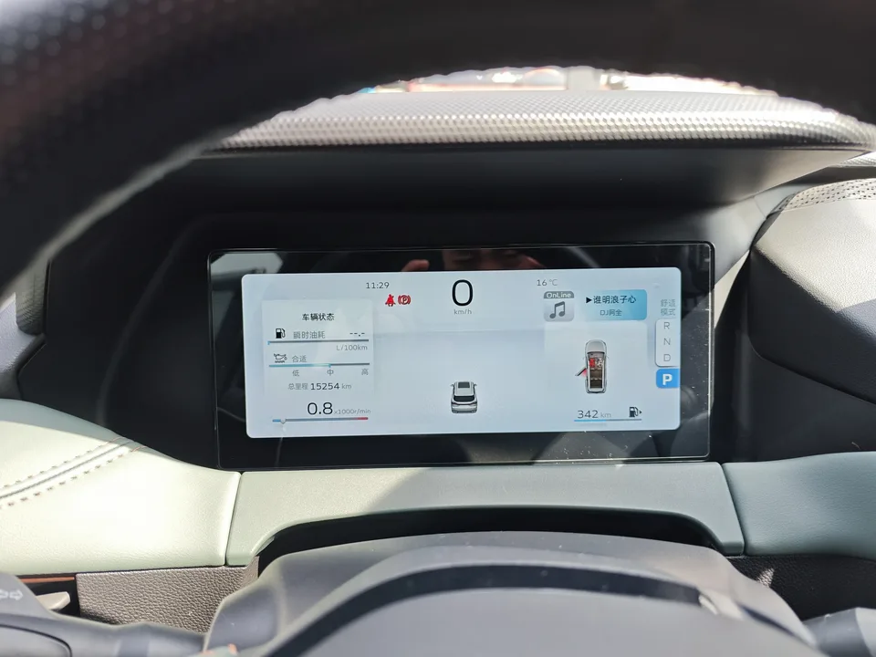 Geely Haoyue L Haoyue L 2024 2.0TD DCT premium model 2024 — миниатюра 4