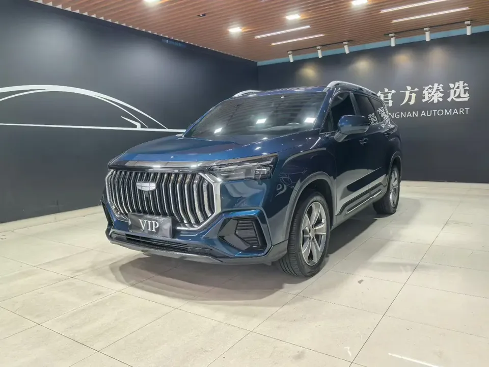 Geely Haoyue L 2024