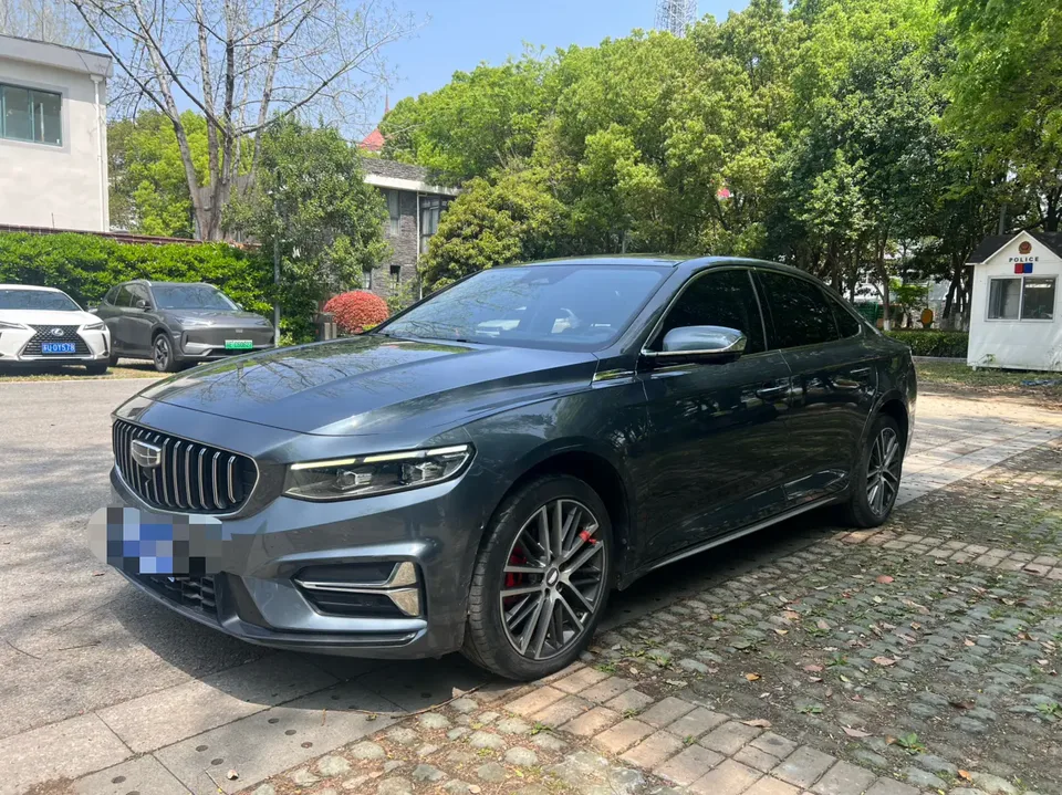 Geely Xing Rui 2022