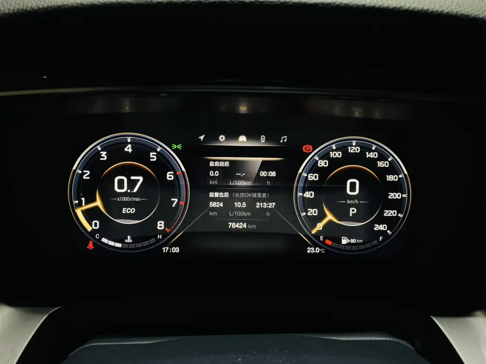 GAC Trumpchi M8 Trumpchi M8 2023 Lingxiu Series 390T Premium Edition 2023 — thumbnail 3