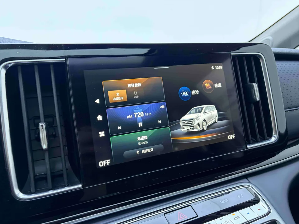 GAC Trumpchi M8 Lingxiu Series 390T Luxury Edition 2023 — миниатюра 2