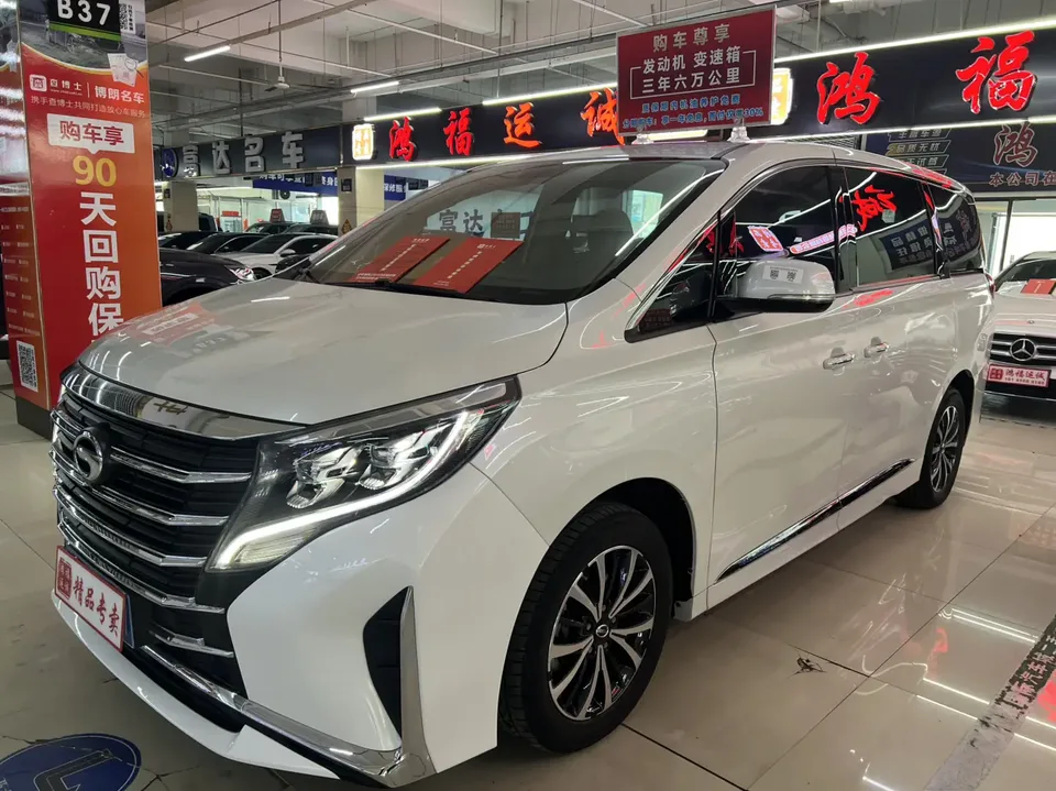 GAC Trumpchi M8 2024