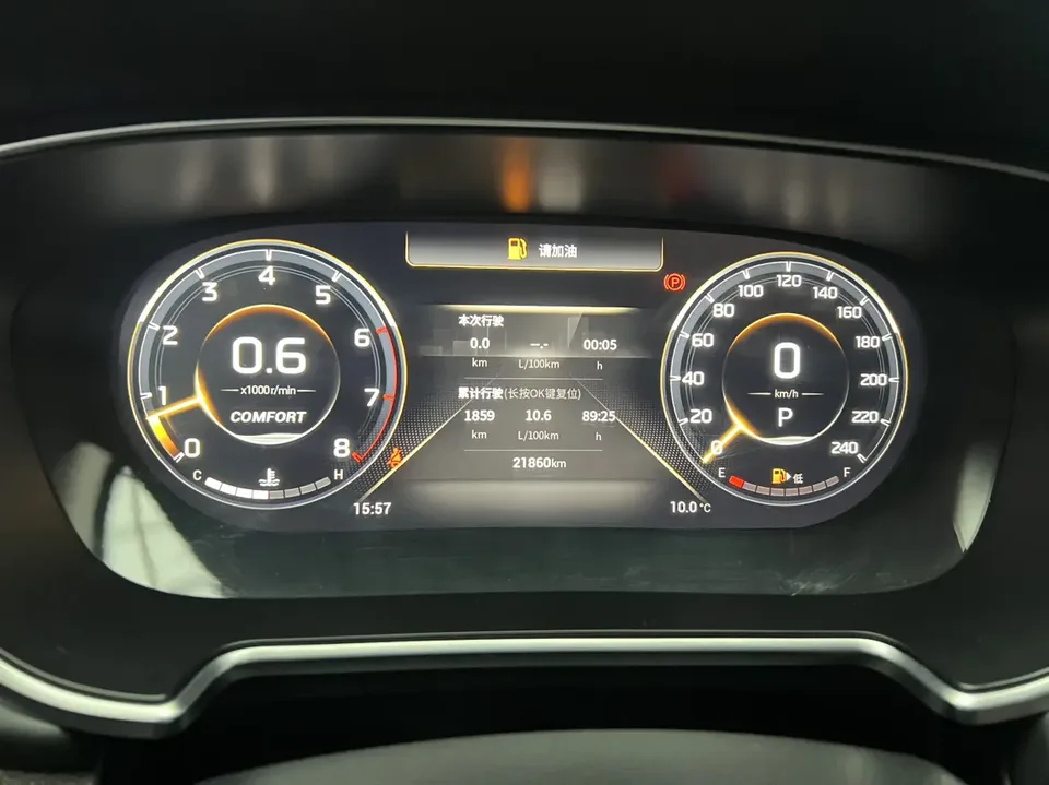GAC Trumpchi GS4 PLUS 270T Automatic Star Edition 2022 — миниатюра 4