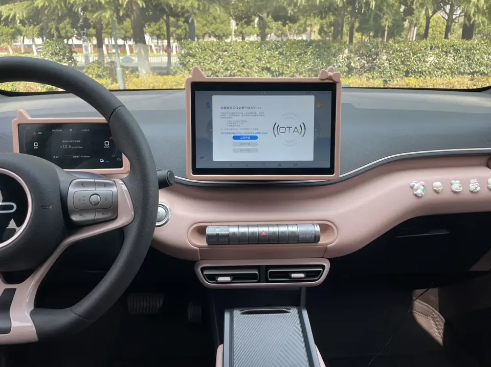 BYD Seagull Seagull 2025 Seagull 2025 305KM Vitality Edition 2025 — thumbnail 3