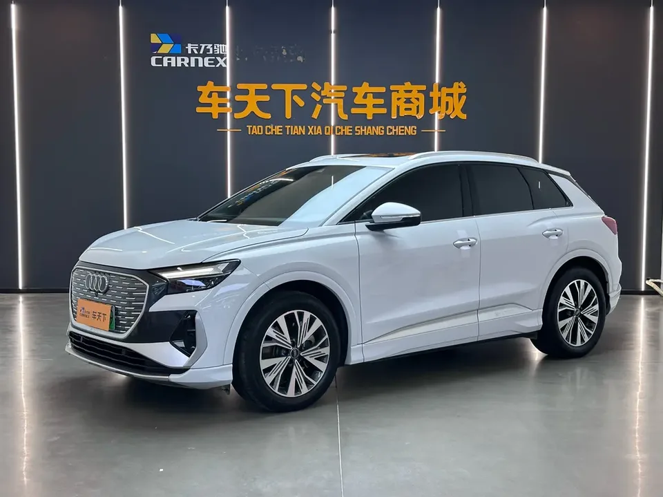 Audi Q4 e-tron 2023