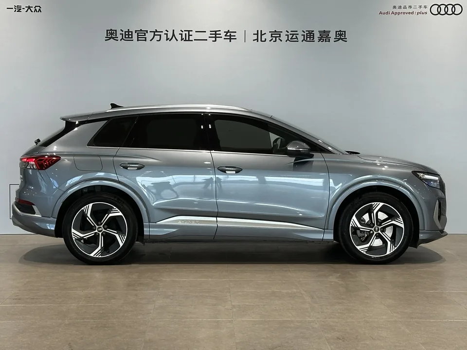 Audi Q4 e-tron Audi Q4 e-tron 2024 40 e-tron Creative Edition 2025 — миниатюра 2