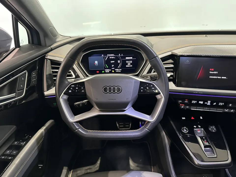 Audi Q4 e-tron Audi Q4 e-tron 2024 40 e-tron Creative Edition 2025 — миниатюра 5