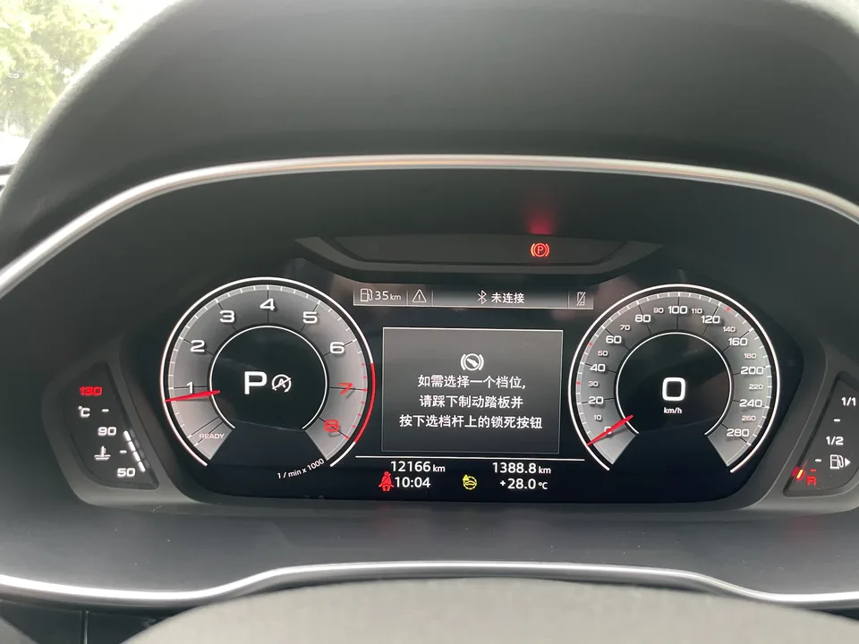 Audi Q3 Audi Q3 2022 35 TFSI Fashionable and Dynamic 2022 — миниатюра 5