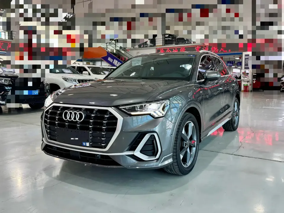 Audi Q3 2023