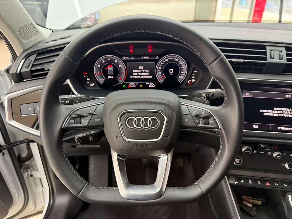 Audi Q3 Audi Q3 2023 35 TFSI Fashionable and Dynamic 2023 — миниатюра 4