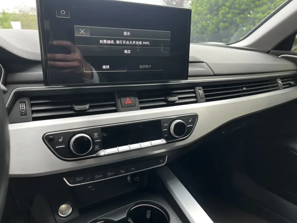 Audi a4 l Audi A4L 2022 40 TFSI luxury and dynamic model 2022 — миниатюра 3