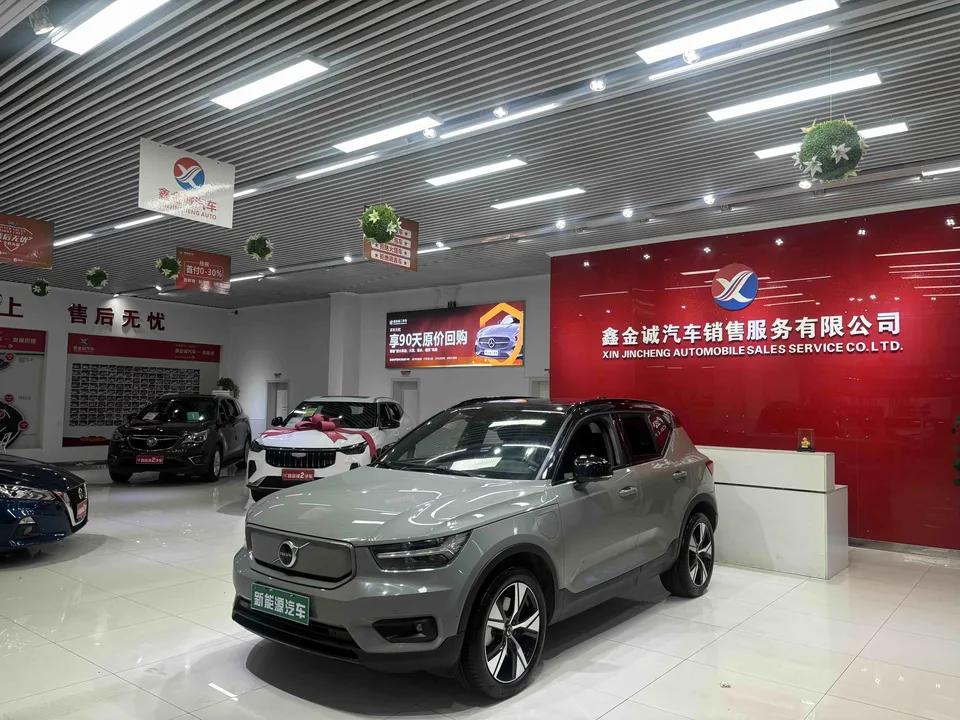 Volvo XC40 EV 2022