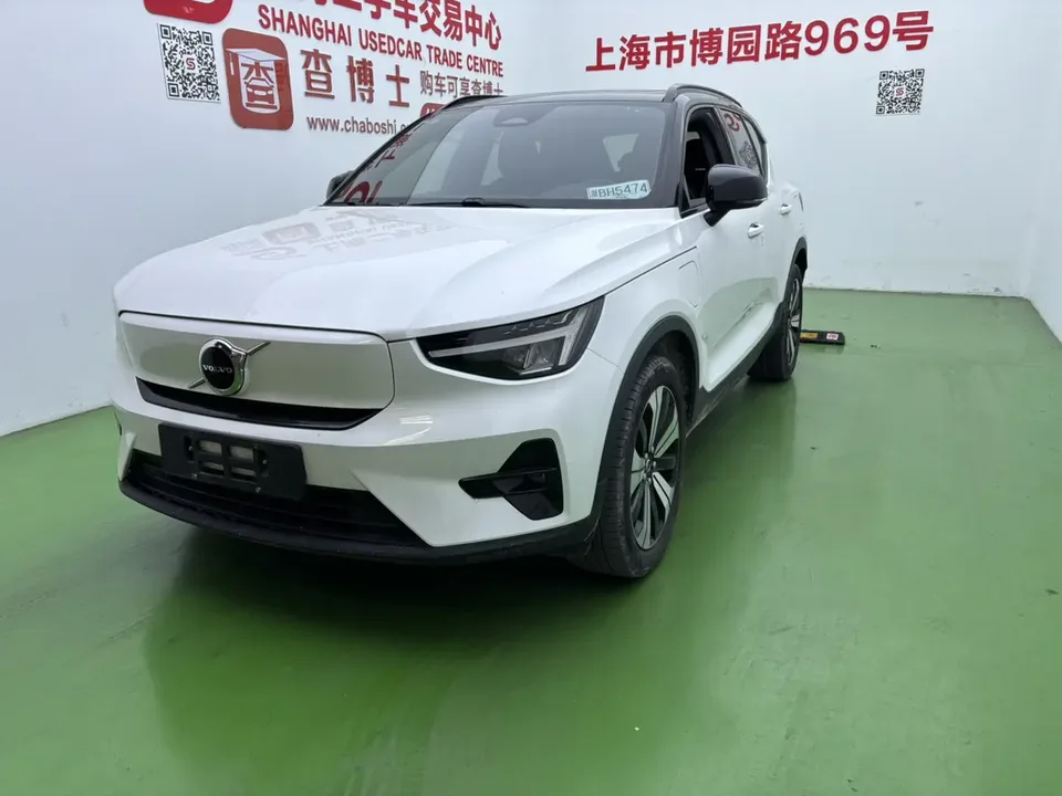 Volvo XC40 EV 2023