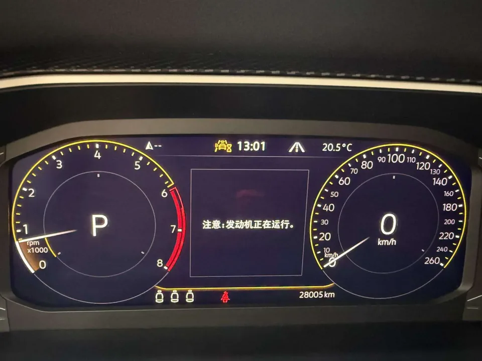 Volkswagen Tayron Tanyue 2023 280TSI 2WD Luxury Plus Advanced Edition 2022 — миниатюра 4