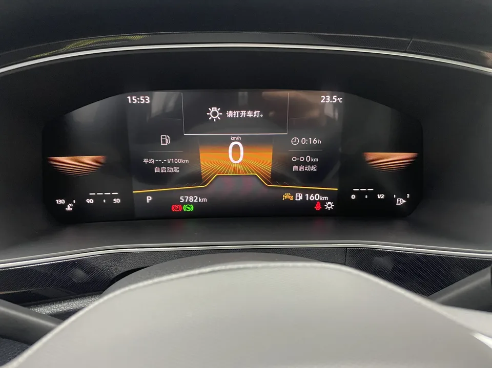 Volkswagen Tharu Tuyue 2025 New 1.5L Sharp Edition 2025 — миниатюра 3