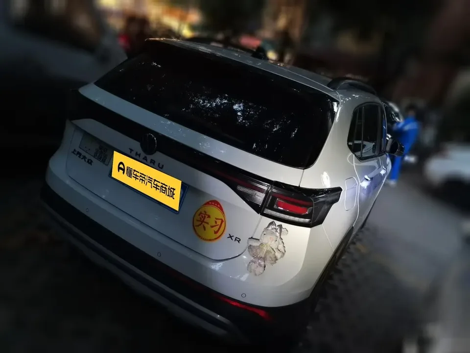 Volkswagen Tharu Tuyue 2025 New 1.5L Sharp Edition 2025 — миниатюра 2