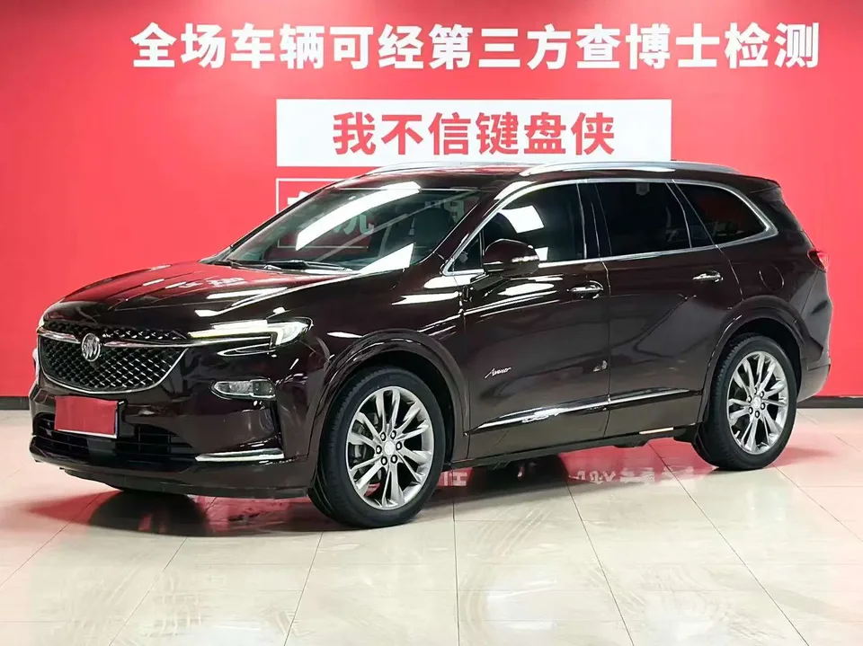 Buick Angke Banner 2022