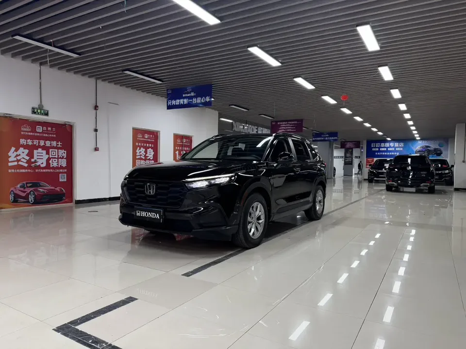 Honda CR-V 2023