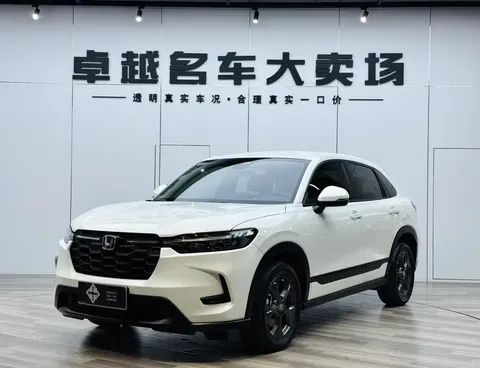 Honda HR-V 2023 buy in Moscow